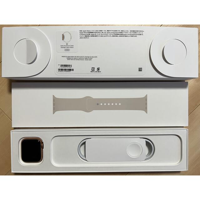 Apple Watch SE(GPSモデル)40mmゴールドの通販 by 木沐's shop|ラクマ