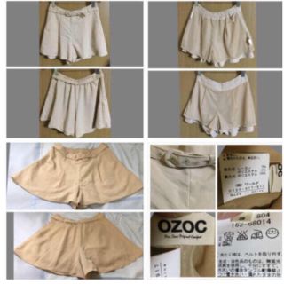 オゾック(OZOC)の最終お値下げ OZOC フレアスカートショートパンツ 人気 未使用(ショートパンツ)