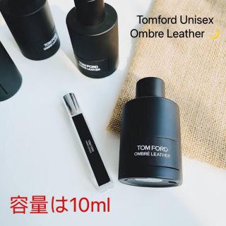 TOM FORD - トムフォード オンブレ レザーTOM FORD 香水の通販 by