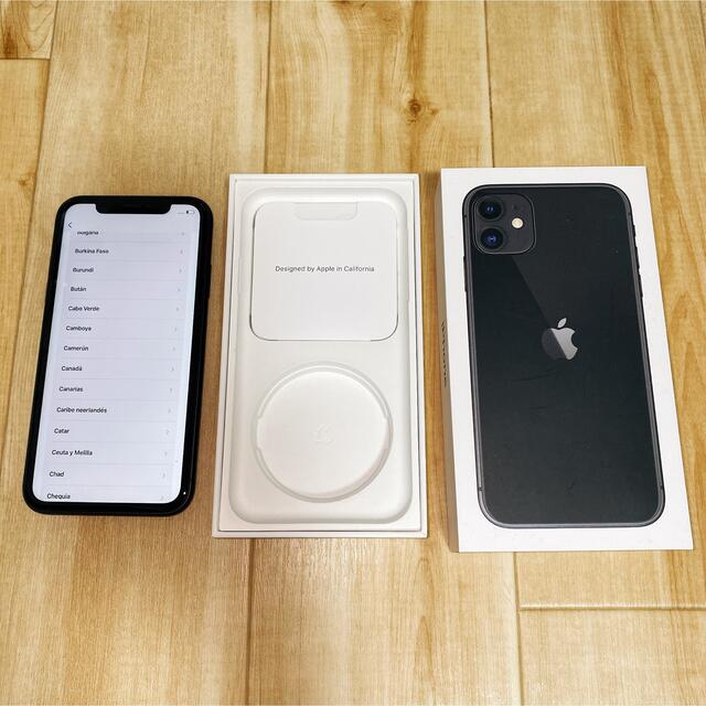 iPhone11 64GB ＊ ブラック ＊ 超美品