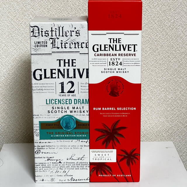 2本セット】ザ・グレンリベット 12年 ライセンスドドラムとカリビアン
