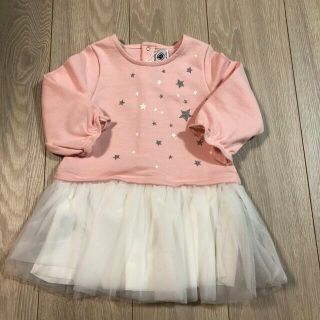 プチバトー(PETIT BATEAU)のリラックマ様専用＊ワンピース2点(ワンピース)