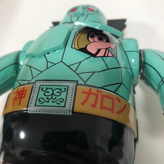 魔神ガロン 大阪ブリキ ブリキ おもちゃ 昭和 レトロ 可動品