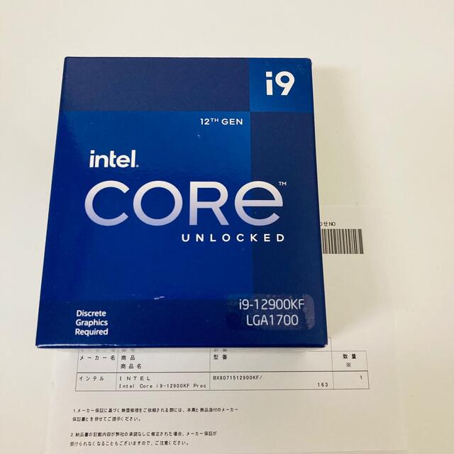 スマホ/家電/カメラIntel CPU Core i9 12900KF 第12世代 インテル CPU