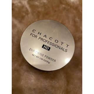 チャコット(CHACOTT)のチャコット フォー プロフェッショナルズ エンリッチングパウダー ナチュラル(フェイスパウダー)