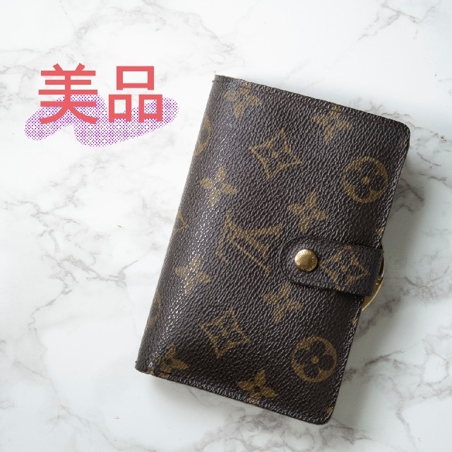 【美品】Louis Vuitton(ルイヴィトン) がま口財布モノグラム！ルイヴィトン