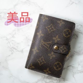 ルイヴィトン(LOUIS VUITTON)の【美品】Louis Vuitton(ルイヴィトン) がま口財布モノグラム！(財布)