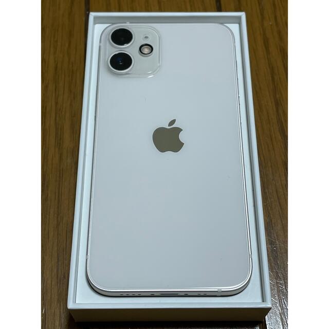 Apple(アップル)のiPhone 12 mini ホワイト 64GB  SIMロック解除済み スマホ/家電/カメラのスマートフォン/携帯電話(スマートフォン本体)の商品写真