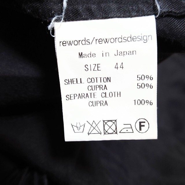 JULIUS(ユリウス)のrewords / rewords design BDシャツ メンズのトップス(シャツ)の商品写真
