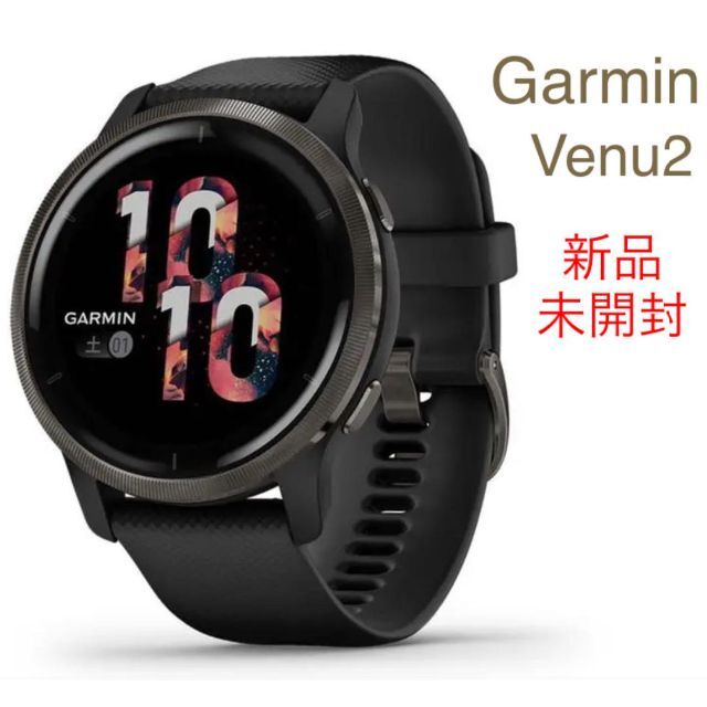 Garmin スマートウォッチ Venu 2 Black Slate GPS