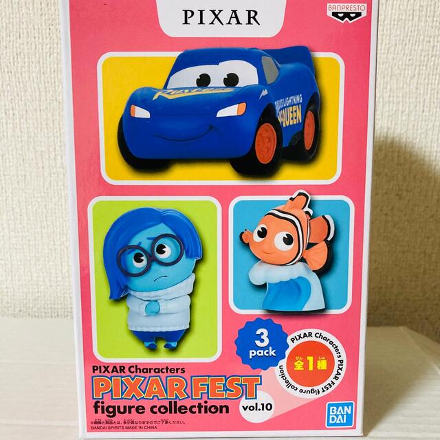 Disney(ディズニー)の【ライトニングマックィーン】Pixar フィギュア3体セット【かなしみ】【ニモ】 ハンドメイドのおもちゃ(フィギュア)の商品写真