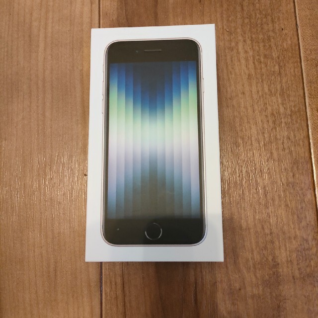 iphoneSE３新品未使用６４GBシムフリー