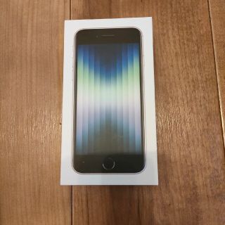 アップル(Apple)のiphoneSE３新品未使用６４GBシムフリー(スマートフォン本体)