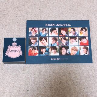 ジャニーズジュニア(ジャニーズJr.)の関西ジャニーズJr. カレンダー(アイドルグッズ)