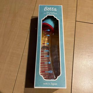 ベッタ(VETTA)の【美品】betta 哺乳瓶(ベッタ)(哺乳ビン)