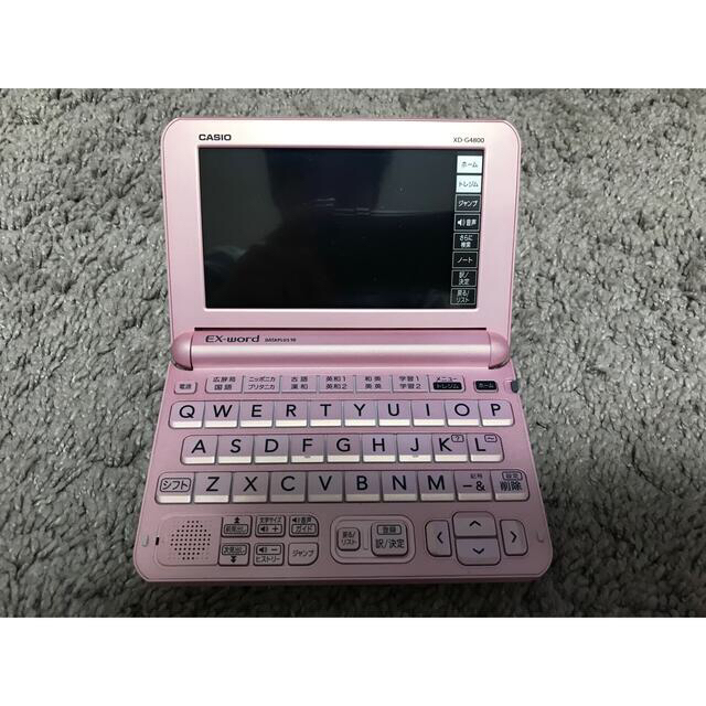 電子辞書　XD-G4800 CASIO