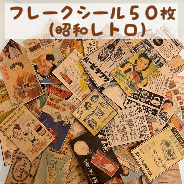 ご望むはうさぎですか ルーレット 片面帳 2枚チーム - whirledpies.com