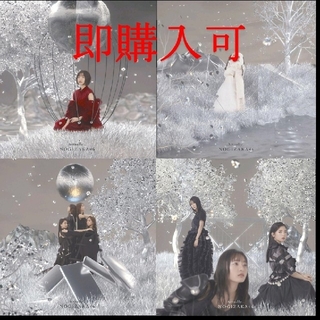 乃木坂46 Actually... 初回盤CD4枚セット(ポップス/ロック(邦楽))