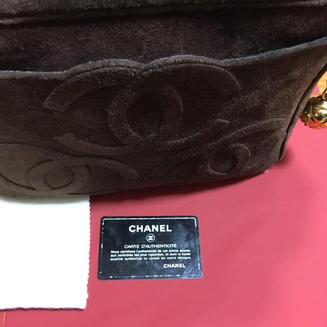 CHANEL(シャネル)の正規　CHANEL ヴィンテージ　スウェード　ショルダーバッグ レディースのバッグ(ショルダーバッグ)の商品写真