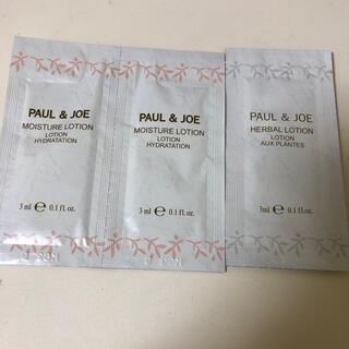ポールアンドジョー(PAUL & JOE)のポールアンドジョー 化粧水(化粧水/ローション)