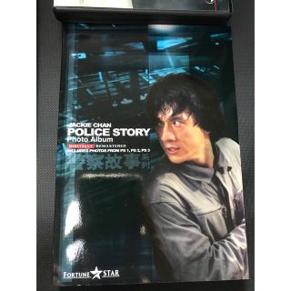 ジャッキー チェン blu-ray boxの通販 42点 | フリマアプリ ラクマ
