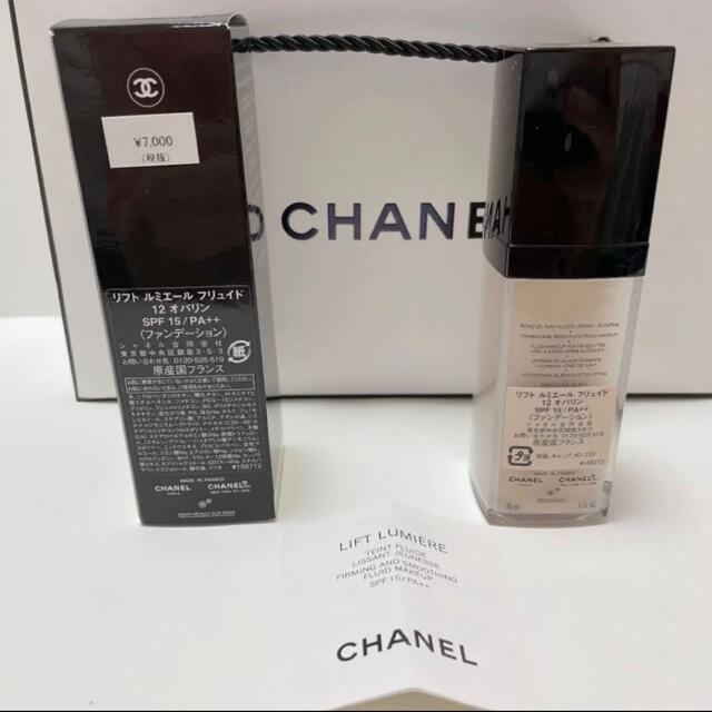 CHANEL(シャネル)のシャネルリフトルミエールフリュイド コスメ/美容のベースメイク/化粧品(ファンデーション)の商品写真