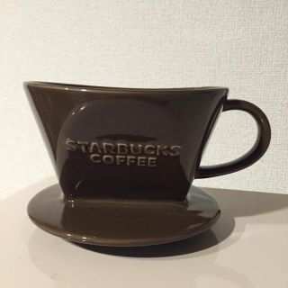 スターバックスコーヒー(Starbucks Coffee)のスターバックス  セラミックドリッパー  ブラウン(その他)