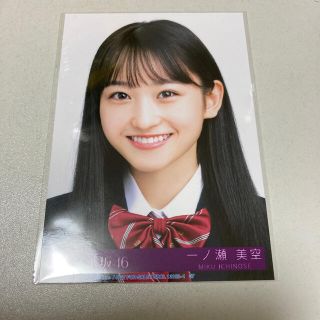 ノギザカフォーティーシックス(乃木坂46)の乃木坂46　Actually...　生写真　一ノ瀬美空(アイドルグッズ)