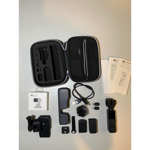 DJI Pocket 2 おまけ(PGYTECH)付き-