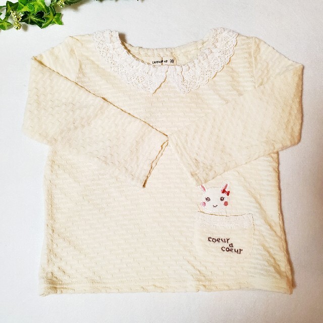 coeur a coeur(クーラクール)の【美品】クーラクール　長袖カットソー　90 キッズ/ベビー/マタニティのキッズ服女の子用(90cm~)(Tシャツ/カットソー)の商品写真