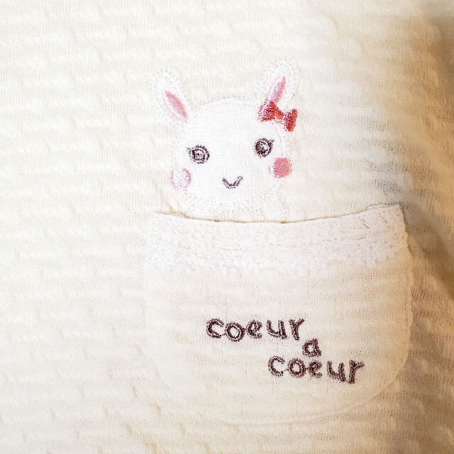 coeur a coeur(クーラクール)の【美品】クーラクール　長袖カットソー　90 キッズ/ベビー/マタニティのキッズ服女の子用(90cm~)(Tシャツ/カットソー)の商品写真