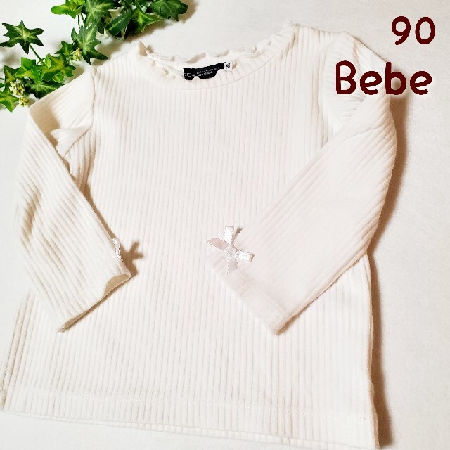 BeBe(ベベ)のベベ　長袖カットソー　90 キッズ/ベビー/マタニティのキッズ服女の子用(90cm~)(Tシャツ/カットソー)の商品写真