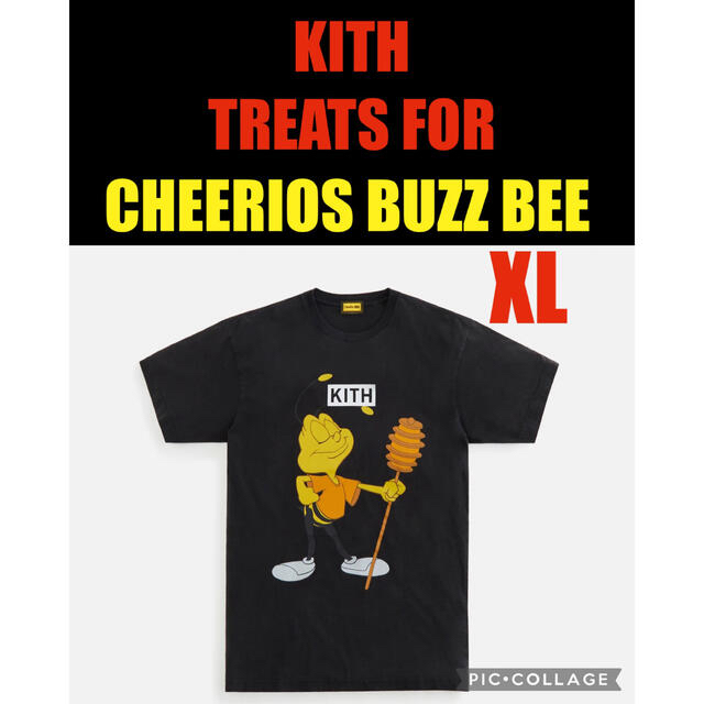 KITH TREATS FOR CHEERIOS BUZZ BEE