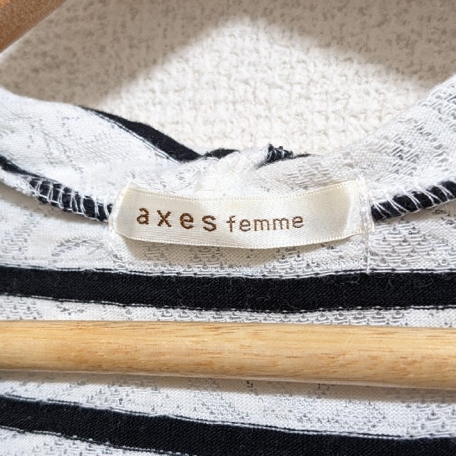 axes femme(アクシーズファム)のaxes femme レースボーダー半袖パーカー レディースのトップス(パーカー)の商品写真