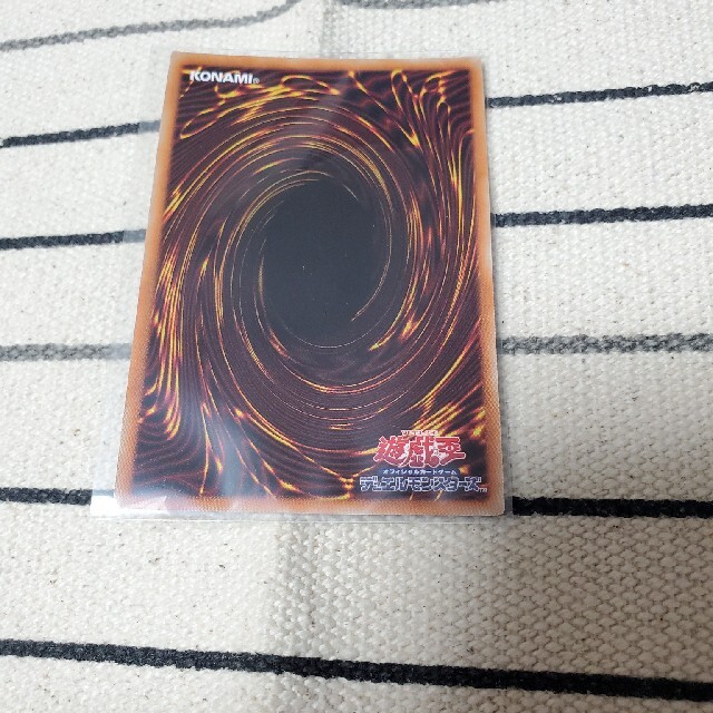 遊戯王 鉄獣戦線 徒花のフェリジット プリズマ 1