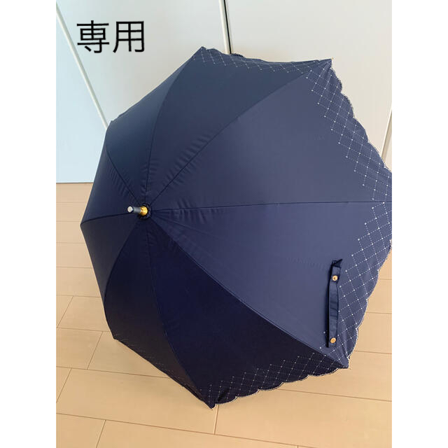 LANVIN en Bleu(ランバンオンブルー)のふぶき様専用✳︎ ランバン　オン　ブルー　日傘　晴雨兼用 レディースのファッション小物(傘)の商品写真