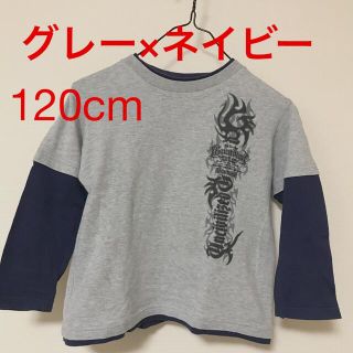 120 バックプリント 重ね着風 ロンＴ 男の子(Tシャツ/カットソー)