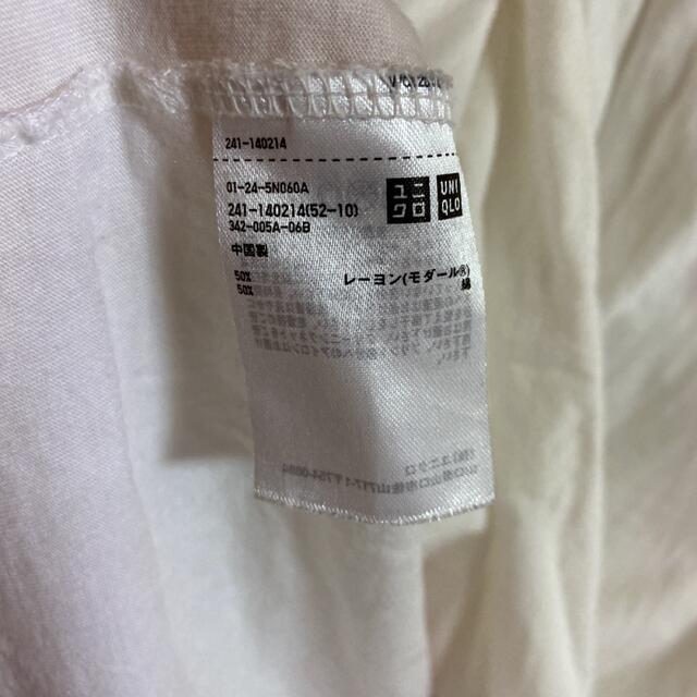 UNIQLO(ユニクロ)のUNIQLO Tシャツ メンズのトップス(Tシャツ/カットソー(半袖/袖なし))の商品写真