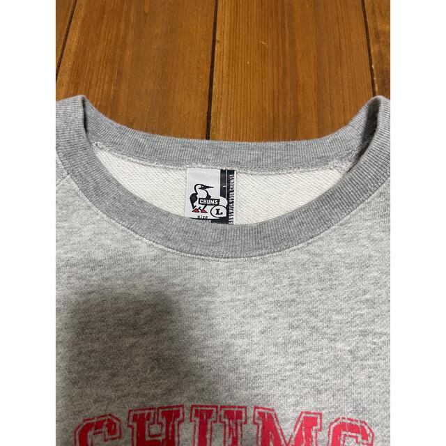 CHUMS(チャムス)のチャムス　7部　グレー メンズのトップス(Tシャツ/カットソー(七分/長袖))の商品写真