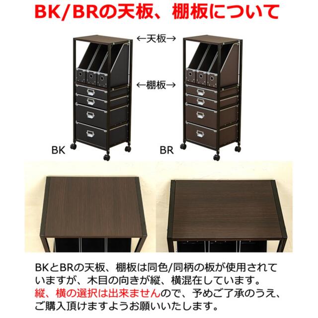 Popan 収納チェスト 5段 ファイルBOX ブラウン | givebacktickets.com
