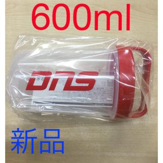 ディーエヌエス(DNS)のDNS ハンディーシェイカー新品　未使用　送料込み　600ml プロテイン(トレーニング用品)