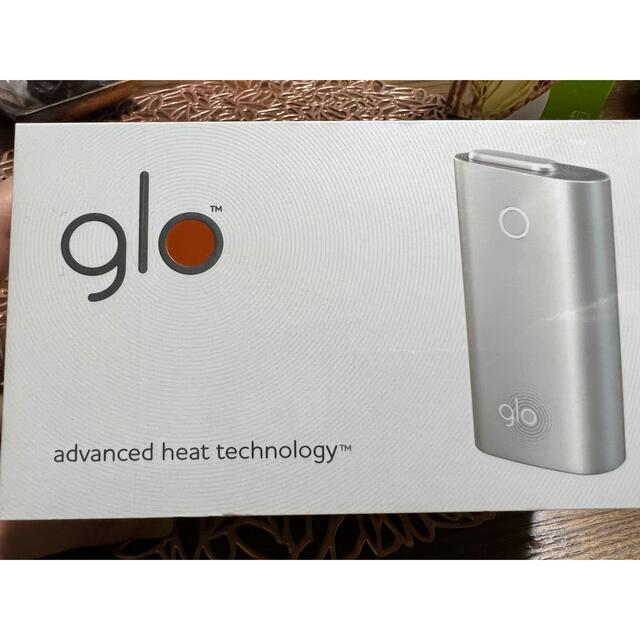売れ筋介護用品も! glo グロースターターキット シルバー vrfilms.in