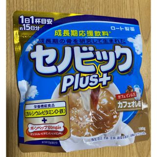 ロートセイヤク(ロート製薬)のセノビックplus＋　カフェオレ味(その他)