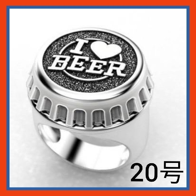 【SALE】メンズ  指輪　リング　アクセサリー　シルバー　20号 レディースのアクセサリー(リング(指輪))の商品写真