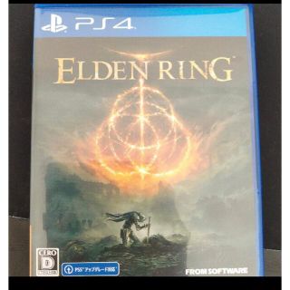 プレイステーション4(PlayStation4)のエルデンリング　ELDEN RING  PS4(家庭用ゲームソフト)