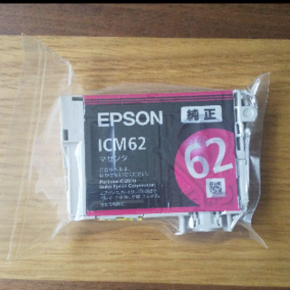 エプソン(EPSON)のエプソン　プリンター用　インク　マゼンダ(PC周辺機器)