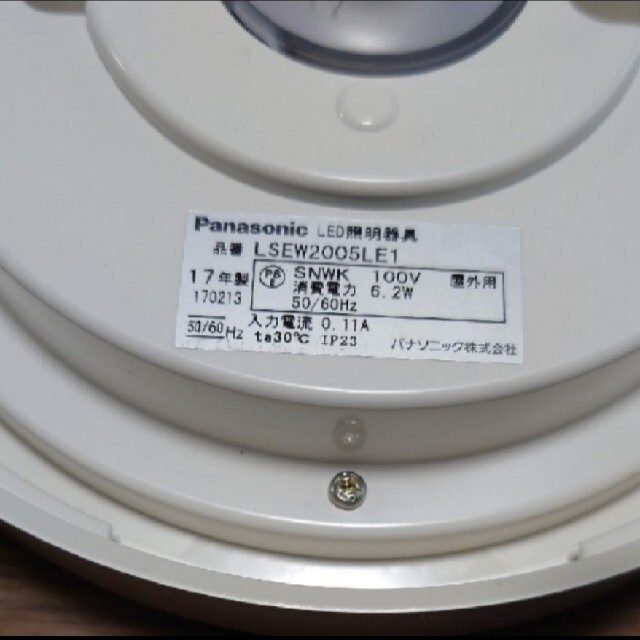Panasonic(パナソニック)の天井照明　panasonic LEDライト LSEW2005LE1 インテリア/住まい/日用品のライト/照明/LED(天井照明)の商品写真