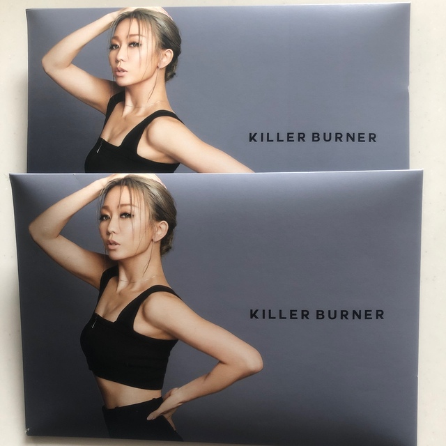 KILLER BURNER 倖田來未ダイエット　新品未開封　2つセット売り