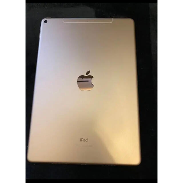 iPad Air 3