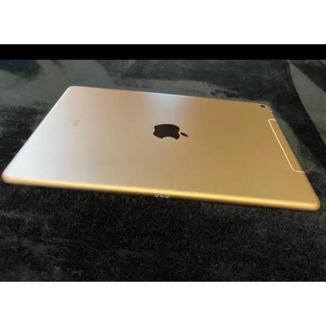 iPad Air 3